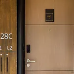 Hutton Central Hotel Managed By The Ascott Limited